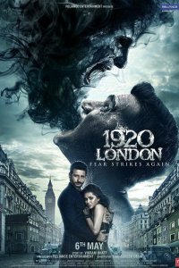  Лондон 1920 (2016) 